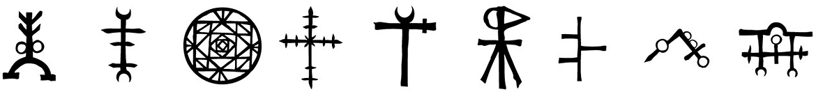 symbol viking pie 2020